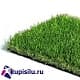 картинка Искусственная трава 50, 4м пластик DiaSport ProfiFootball от магазина Фитнесс Технологии