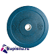 картинка Диск бамперный D 51 20 кг, резиновая крошка, синий от магазина Фитнесс Технологии