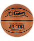 картинка Мяч баскетбольный №7, резина JB-100 от магазина Фитнесс Технологии