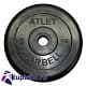 картинка Диск Атлет D 26 5 кг, обрезиненный, черный MB-AtletB26-5 от магазина Фитнесс Технологии