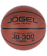 картинка Мяч баскетбольный №6, композитный материал JB-300 от магазина Фитнесс Технологии
