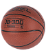 картинка Мяч баскетбольный №6, композитный материал JB-300 от магазина Фитнесс Технологии